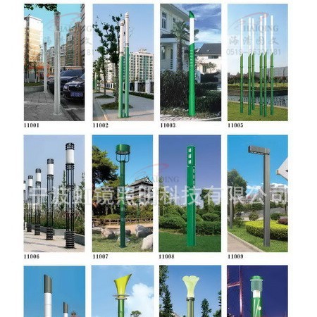 Լ羵СLEDͥԺ۵ƾ۵ͥԺ̫ܵ