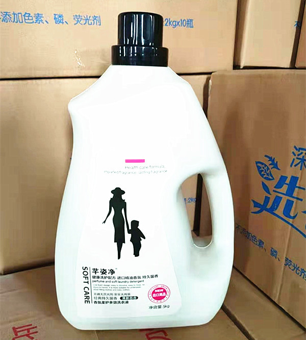 Factory wholesale 5kg Washing liquid FCL 4 Washing liquid