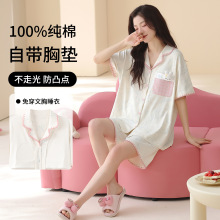 ���ص�˯��Ů�ļ�2026���޶��䷭�쿪����ͨ�����Ҿӷ����⴩��װ