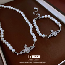 锆石土星珍珠吊坠项链网红ins百搭气质毛衣链高级感小众饰品批发