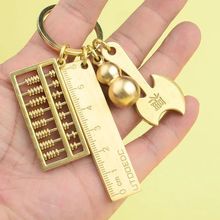 �����~����P(���ӿɄ�)�����~���J���b��܇耳׿�С����YƷ����