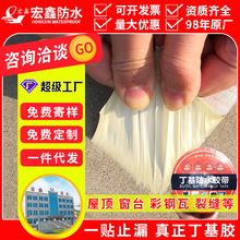 �X����ˮ��ճ�z�������ܷ⏊����ճ��픲�����ѿp�p���a©�N���l