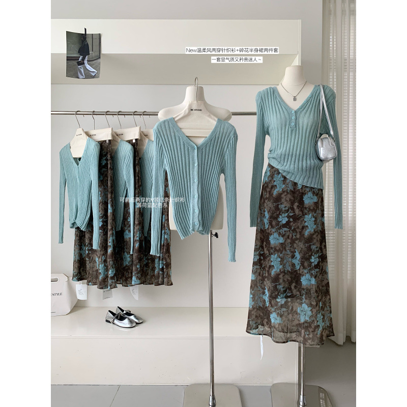 Qianyu Mint Blue Knitted Cardigan for Women 2026, Reversible Button-Down Short Top and Floral Print Midi Skirt Two-Piece Set