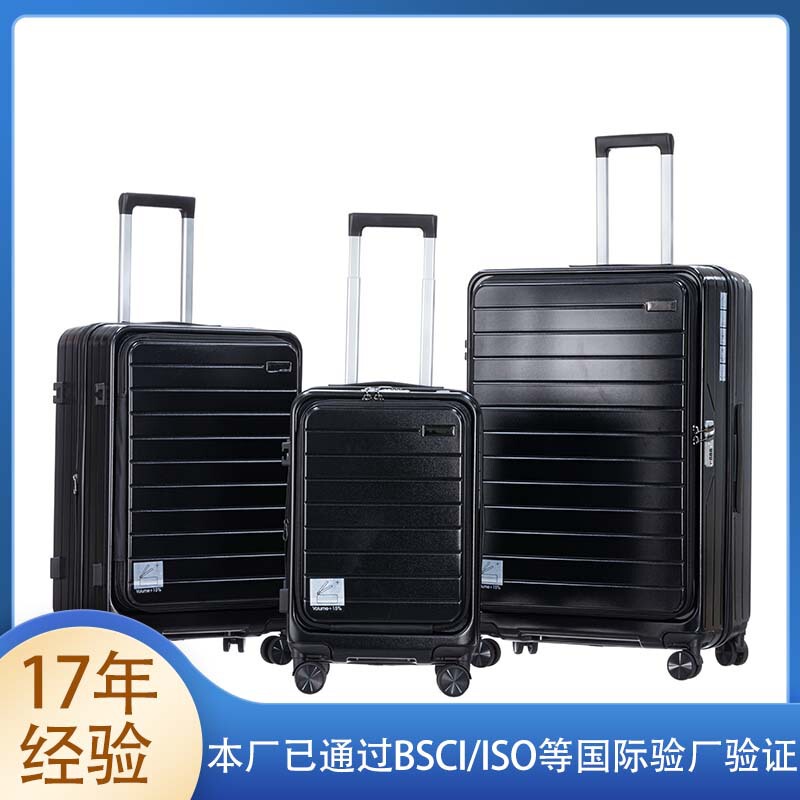 Manufacturer Wholesale 202428inch Front Opening Suitcase Wide Version Abs+Pc Hard Shell Universal Wheel Silent Password Box