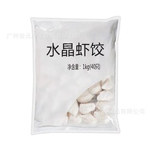 ������ˮ���r�2��/40ֻ/�� �c�Ĳ�����\�r� �Vʽ��͏d�r�