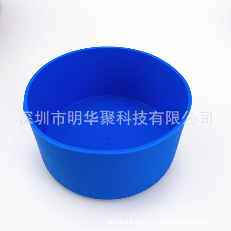 クロスボーダー7.5cm9cm汎用シリコンカップ底保護カバーコップ滑り止め防止傷防止ガラスカップカバー|undefined
