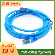 �W������p���γ�Ʒ�W��6��ؾ����ɔ_SFTP�O��C�W�� ���