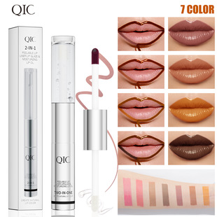 Qic Cross-Border Double-Ended Peel-Off Lip Glaze + Lip Oil Waterproof Non-Stick Cup Lipstick 2-in-1 Peeling Lip Liner Lip Gloss Lip Oil