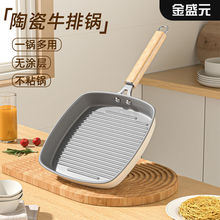 մţż偼ӺTƽ偼×lyţǌòճ늴Štȼ