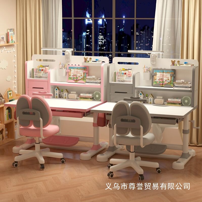 Study Room Complete Set of Study Desks for Primary and Secondary School Students, Children's Home Writing Desks, Hand-Cranked Adjustable Desks and Chairs Set Study Room Complete Set of Study Desks for Primary and Secondary School Students, Children's Home Writing Desks, Hand-Cranked Adjustable Desks and Chairs Set