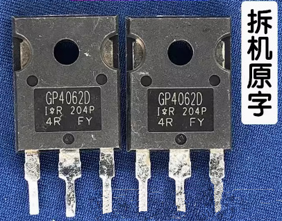 原字进口拆机IGBT大功率管 GP4062D GP4062DPBF TO-247 600V 测好
