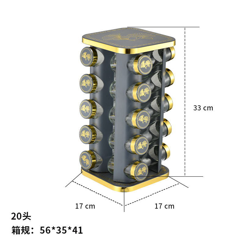 Caja de condimento multifuncional de cocina de acero inoxidable Estante de condimento giratorio de ginkgo biloba cuadrado Estante de cocina al por mayor