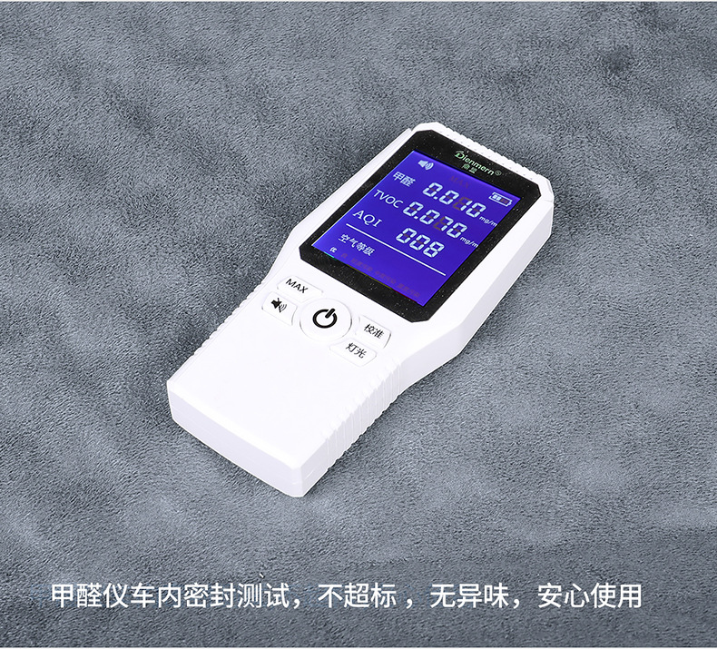 Wholesale Car Inflatable Bed, Car Trunk Sleeping Mat, Sleeping Mattress, Suv Back Seat Air Mattress, In-Car Travel Bed