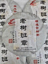 2013���������Ϙ���¹Ř����� �紺�Ř����� ��Ʒ�� 400��