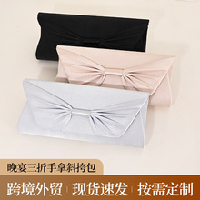 新品大蝴蝶结三折包简约旗袍包信封单肩斜挎包名媛酒会手拿包批发