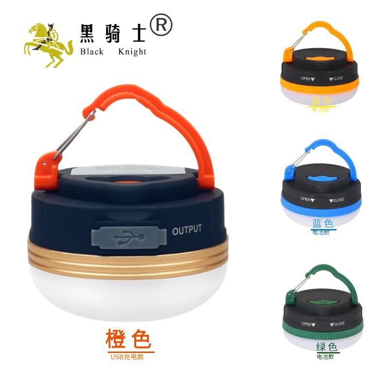 Outdoor camping light multi-function USB charging tent light led emergency light magnetic camping lighting waterproof camp light