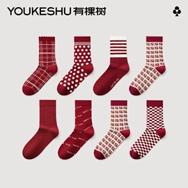 纸尿裤;湿巾纸;婴儿湿巾