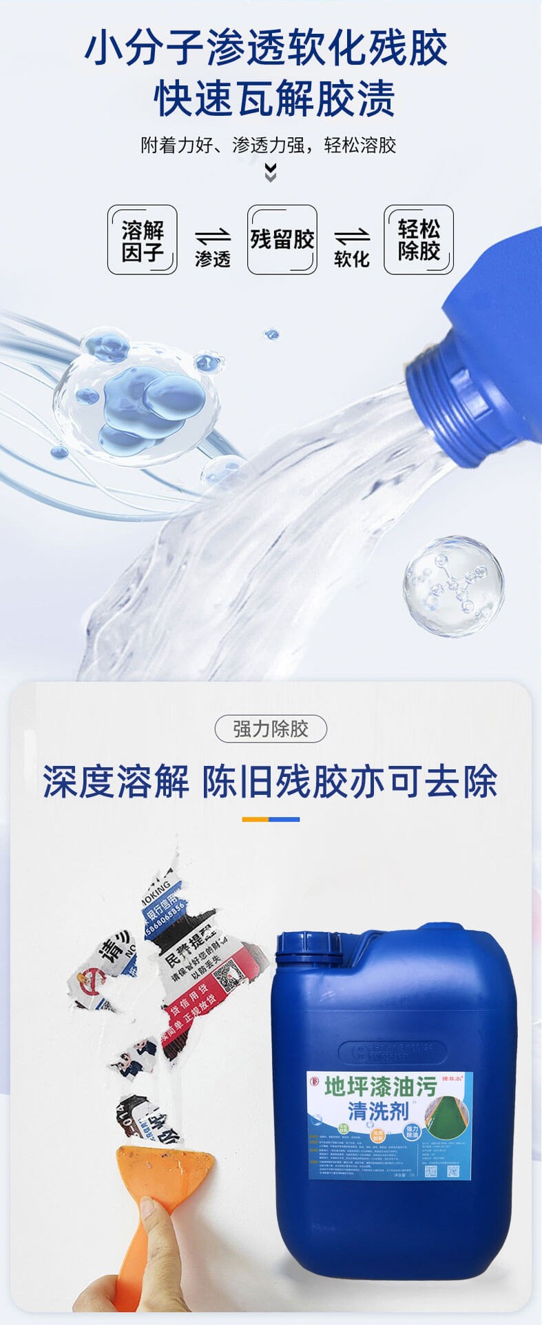 8b4f0ec6f0757095012eb540c33183