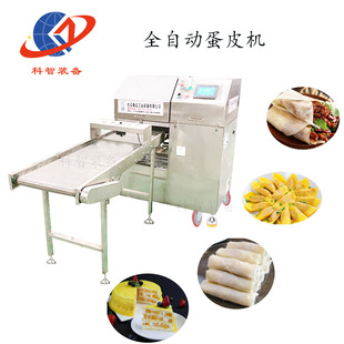 ������ęC�� ����ȫ�Ԅӿ���C ���������