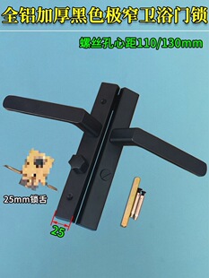 ȫ�X�Ӻ��ɫ�����T�i�Oխ��匒��25mm�����l���gԡ��ꖰ��]���l