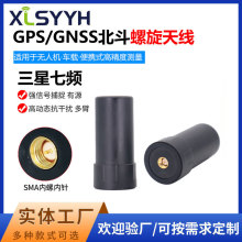 �o�˙C�쾀GPSģ�K�쾀�ı�������ԴRTK��ֶ�λ����GNSS��������