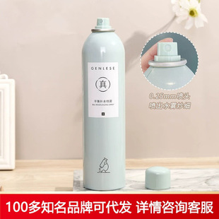 ����˹ ��G�� ���ƽ���aˮ���F300ml����ˬ�wˮ�澏���Aˮ