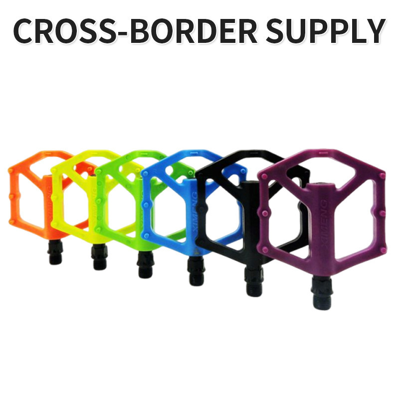 Cross-border Hot Pedal M26 Mountain Bike Road Bike Nylon Pedal Ultra Light DU Thin Pedal