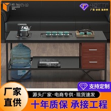 哇噢沙发茶几组合小户型商务会客火烧石功夫茶几可收纳办公室沙发