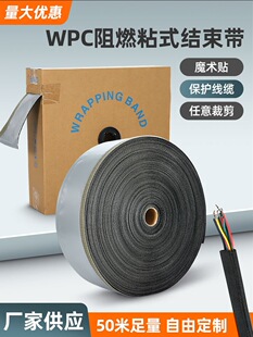 WPCħ�g�N�Y����늾���������ȼճʽ��������|���o�׾������o��
