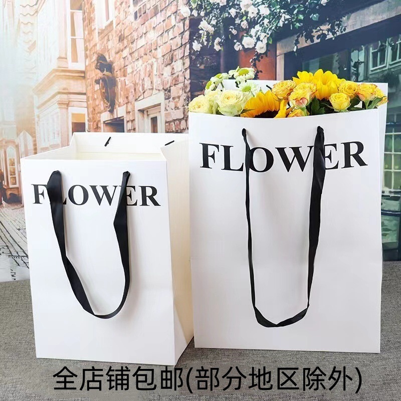 New letter flower packaging handbag thickened simple Tanabata Festival bouquet packaging gift bag wholesale Valentine's Day New letter flower packaging handbag thickened simple Tanabata Festival bouquet packaging gift bag wholesale Valentine's Day
