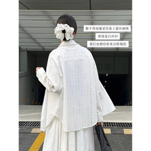 ¹�����I�����r��Ů2026�����¿���U���OӋ���r���L������3786