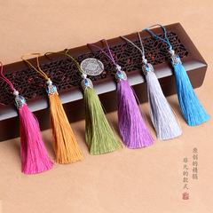 9cm handmade woven Chinese knot tassel small bead Hanfu fan sachet car pendant USB flash drive decoration pendant tassel 