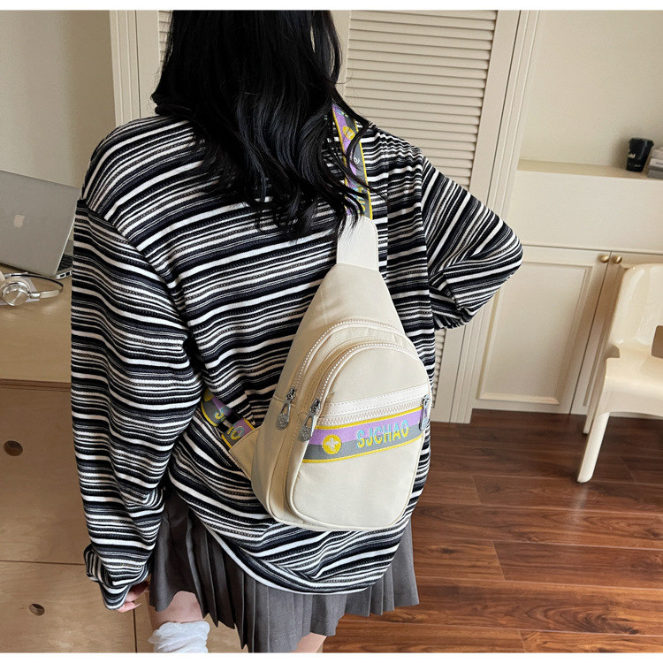 Summer nylon bag for women, 2025 new style commuter sports single-shoulder chest bag, niche and versatile, large-capacity crossbody bag undefined