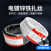 ���z 0.55��\�F�z���� 0.75 0.9 1.2  ��|���� ���ѽ��z���ռ{
