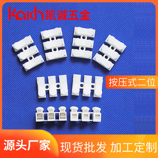 ���ӏS�����l��λ�Ӿ����� ���ٰ���ʽ��λ�Ӿ��� ���߽Ӿ�����̨