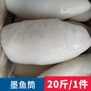 ī�~Ͳʳ�����ˮ�a���~��ī�~�ņ΃�Ŀ�~����ī�~���V�����l���r