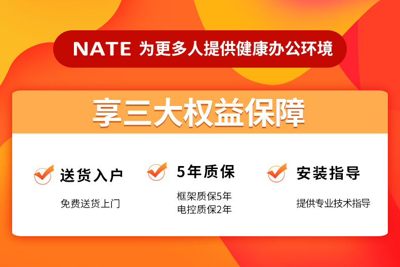 NAET��������