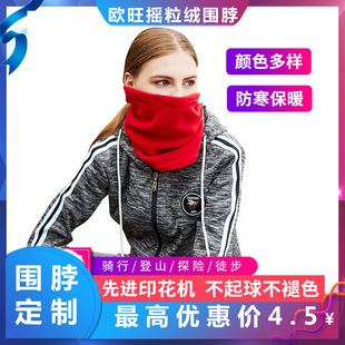 �������L����Όӓu���q���� �T�Ї������ħ�g�o�p��������