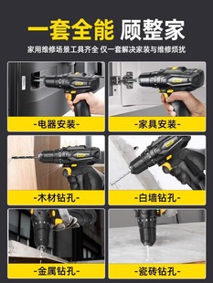 ���l�荹������b������𹤾����ȫ���������D��