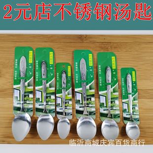 ���P����Ӝ��� ���Q���żӺ���ó�����L����Ʒ�A���R��2Ԫ��