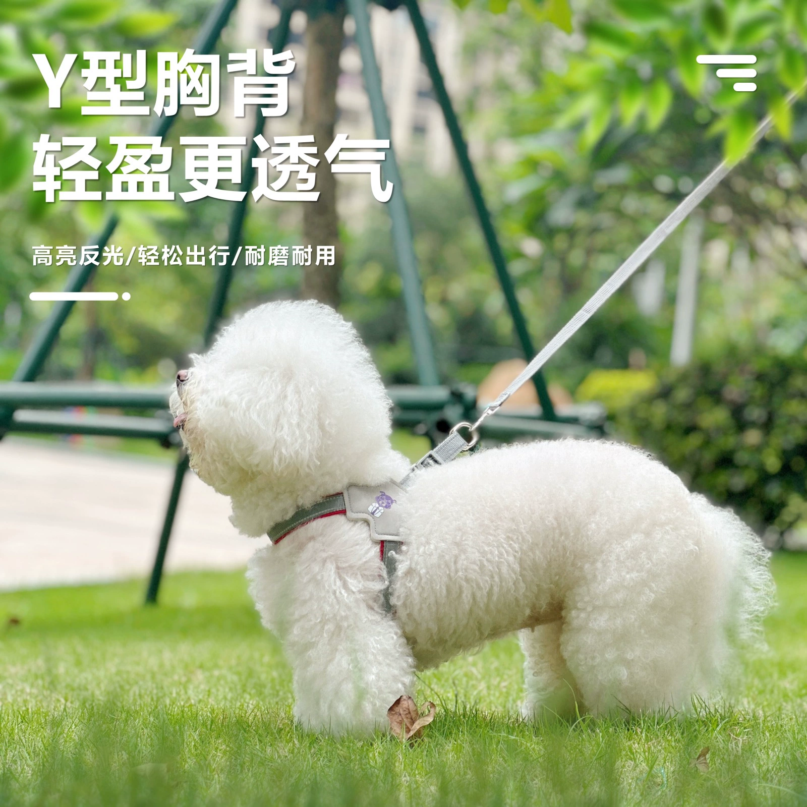 Собачий буксирный поводок собачий верёвка для выгула собачий верёвка Тедди Додо Корки для маленьких собак для домашних животных