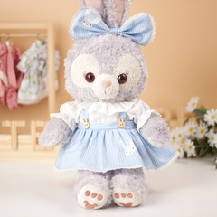 Stella Dolly Bunny Wooden Button Blue Striped Bunny Overalls Stella Ballet Bunny Plush Doll Toy Clothes