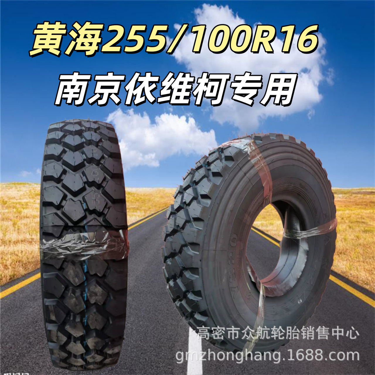 0c658f0dbd70cf8052ec44d272b50b