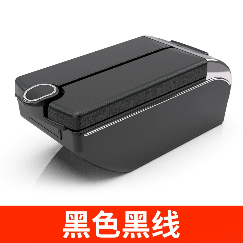 Suitable for Russian Kia Rio4 Central Armrest Box Kia New K2 Armrest Box Accessories Modified Export Export (Armrest box) - electroplated-double-open-cover-model-7usbcup-holderashtray-black-black-line