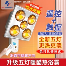 �Ϻ��껨�ڒ�ʽԡ�ԟ�ů�l���gԡ�Ҽ��Ò젝ʽ����ȡů�����Lů