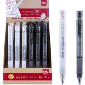 有力試験専用ペン2bカードペン鉛筆塗装ペン学生は試験ペン自動鉛筆卸売りに用いられる|undefined