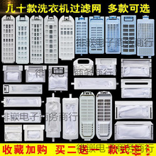 ϴC^VWͨԭb^VϴC^VWƷȲ