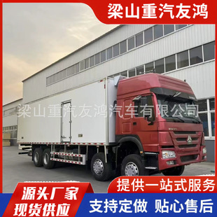 ���ڶ��֖|�L�������܇ ����HOWO9.6�׎�܇ �������F3000���b��