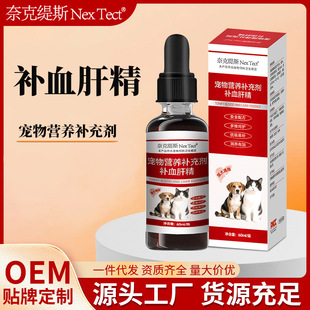 �����aѪ�ξ��ڷ�Һ؈�乷���g��a��I�B�a�䄩؈Ȯͨ�ìF؛���l