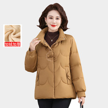 新中式妈妈冬装棉袄加绒加厚外套洋气质羽绒棉服短款中老年棉衣女